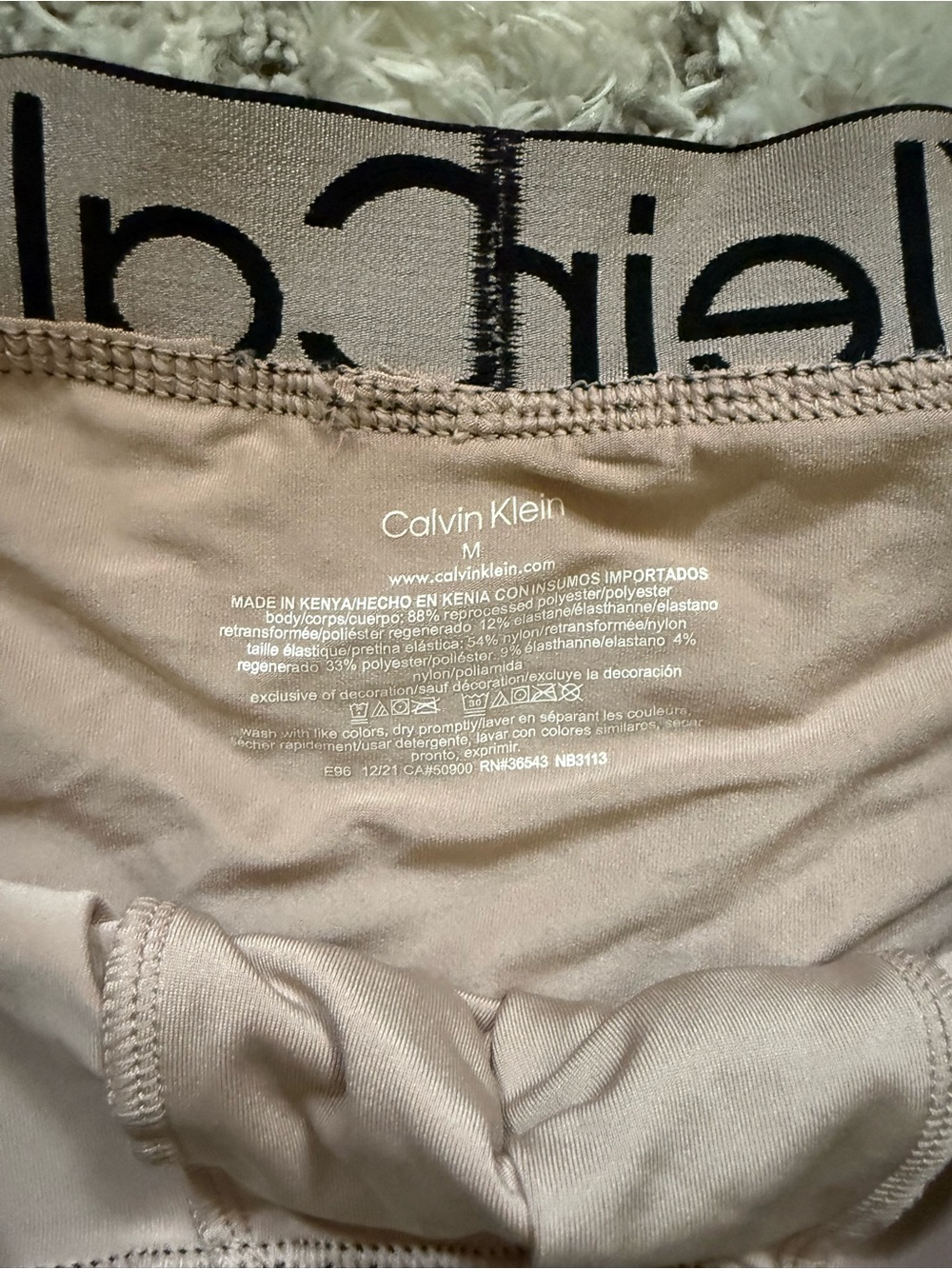Calvin Klein Beige Boxer Briefs with Black Logo Waistband - Picture 3 of 3